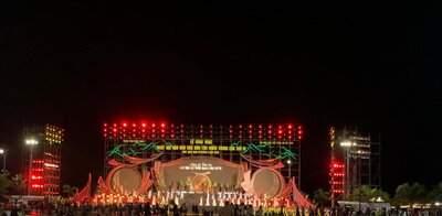 Ngày hội Văn hóa các Dân tộc miền Trung lần thứ IV ở TP. Quy Nhơn, Bình Định.